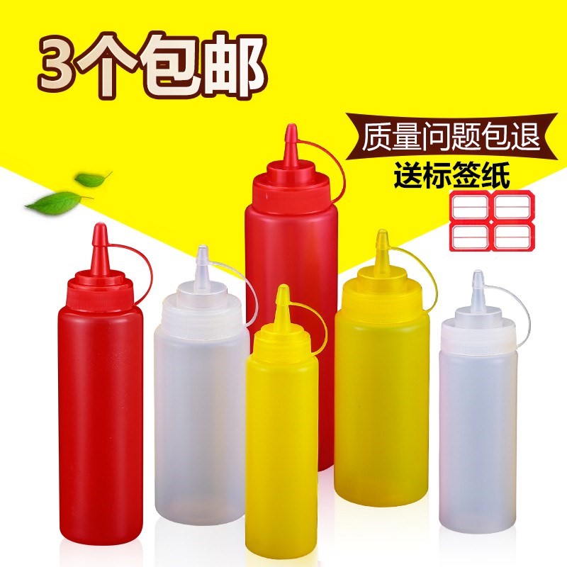 Squeeze bottle salad dressing Plastic pots Ketchup Squeeze sauce bottle commercial Push salad dressingin the Kitchen/Cooking utensils , Kitchen Gadgets/Kitchen storage , Storage jars/Kitchen storage containers , Seasoning bottles category - from Buy2taobao.com to provide professional Taobao agent buy service