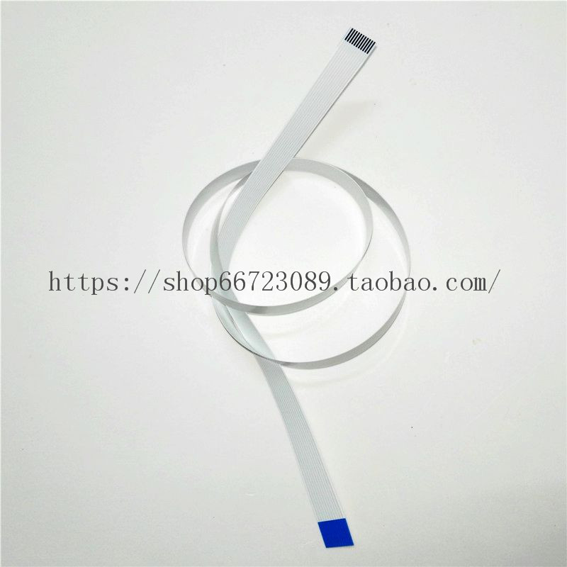 brand new HP hp1522 3030 3055 M1005 1120 Panel line Data cable Connecting linein the Office Equipment/Consumables/Related Services , MFP and accessories , MFP Accessories category - from Buy2taobao.com to provide professional Taobao agent buy service
