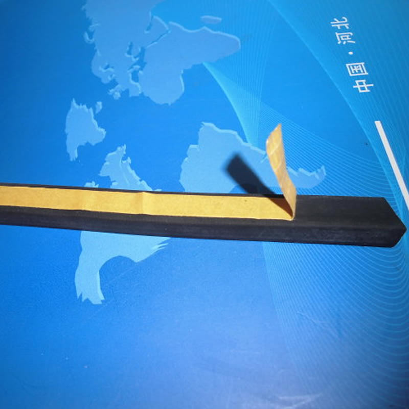 扁条方型胶条 实心半圆自粘密封条 机箱电柜密封条 家具防撞条在类目 基础建材, 配件专区, 玻璃窗配件, 密封条中 - 来自Buy2taobao.com提供专业的淘宝代购服务