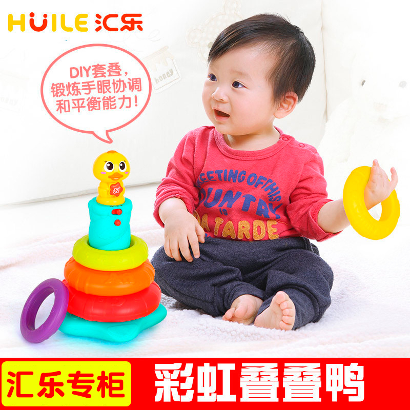 彙樂玩具897彩虹疊疊鴨寶寶嬰幼層層套圈圈益智音樂早教6-12個月在類目 玩具/童車/益智/積木/模型, 串珠/拼圖/配對/拆裝/敲打玩具, 疊疊圈/疊套玩具中 - 來自Buy2taobao.com提供專業的淘寶代購服務