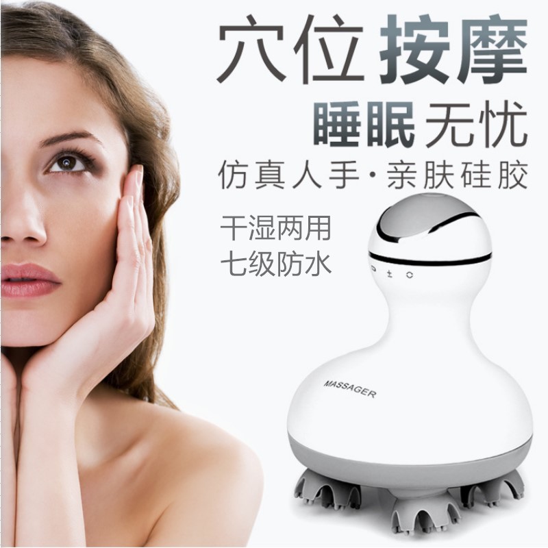 multi-function Electric Head massage instrument household Octopussy scalp cervical vertebra whole body Health treatment Kneading Alondrain the Personal Care/Health/Massage equipment , Massage equipment , Head massager category - from Buy2taobao.com to provide professional Taobao agent buy service