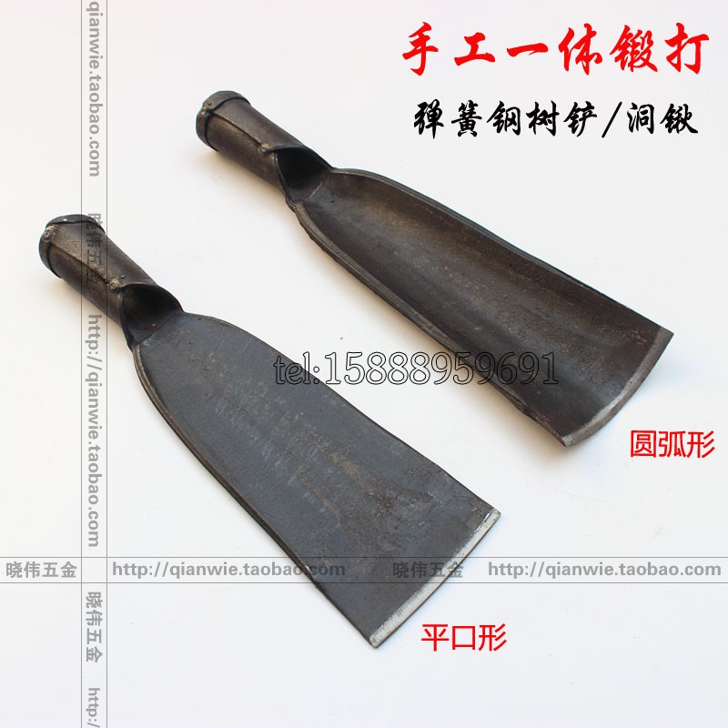 手工打一体树锹弹簧钢树铲挖洞锹加厚洛阳铲挖树挖电线杆洞铲开刃|msdalam kategori Jentera pertanian/alat-alat ladang/kepingan plastik, alat pertanian, Shovel - dari Buy2taobao.com untuk memberikan perkhidmatan ejen Taobao profesional membeli