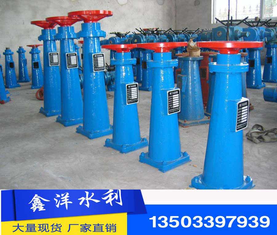 Xinyang Brand Small 1T Hoist and Close Manual Push/Handwheel steering wheel/Side roll/Screw hoist/Model completein the Hardware/Tool , Mechanical Hardware , Other Machine Hardware (New) category - from Buy2taobao.com to provide professional Taobao agent buy service
