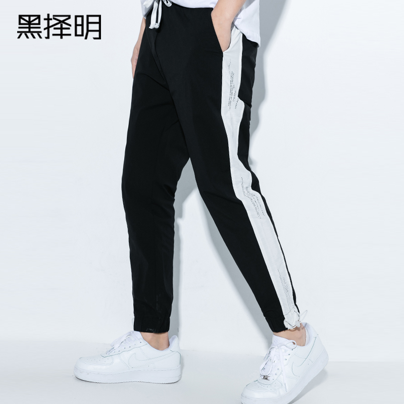 黑择明束脚裤男士修身小脚运动裤男 韩版青年百搭收口休闲九分裤在类目 男装, 休闲裤中 - 来自Buy2taobao.com提供专业的淘宝代购服务