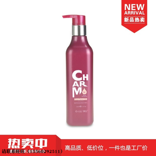 海薇汉草古坊维多利亚香氛魅惑身体乳正品在类目 洗护清洁剂/卫生巾/纸/香薰, 洗发沐浴/个人清洁, 头发清洁/护理/造型, 洗发水中 - 来自Buy2taobao.com提供专业的淘宝代购服务