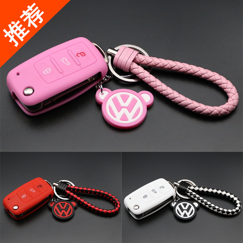 2018款大众polo钥匙包 2019新POLO汽车专用钥匙套可爱男女改装扣|msdalam kategori kereta/artikel/Fitting/Refit, Auto aksesori/dalam Barang Kemas, Memandu barang-barang peribadi, kes-kes utama kereta - dari Buy2taobao.com untuk memberikan perkhidmatan ejen Taobao profesional membeli