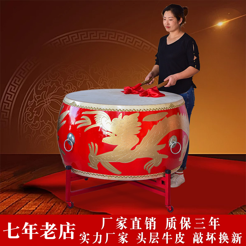 大鼓战鼓16寸龙鼓18寸1米24寸头层牛皮战鼓牛皮鼓堂鼓演出鼓寺院|ruв категории музыкальный инструмент/гитара/пианино/аксессуары, Национальный музыкальный инструмент, барабан - национальный барабан, барабаны - от Buy2taobao.com для оказания профессиональной услуги покупки агента Taobao