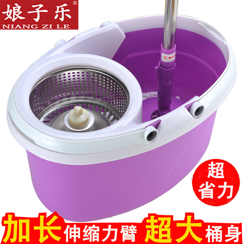 Snake Super large Mop bucket rotate Hand pressure drive Mopping the floor Dehydration Drying Mop bucket floor cleanin the Family/Personal Cleaning Tools , Housework/Floor cleaning equipment , Rotating mop category - from Buy2taobao.com to provide professional Taobao agent buy service