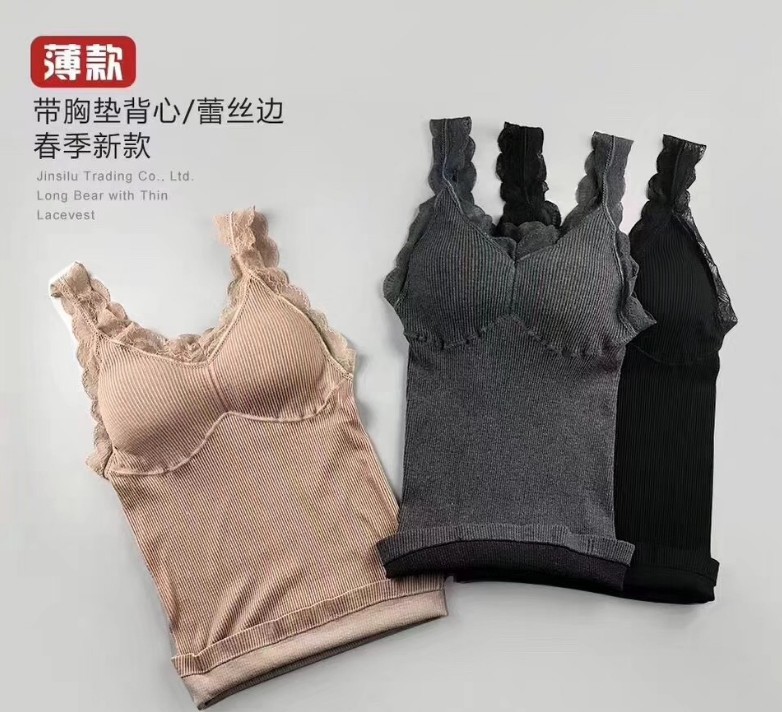 网红吊带小熊背心女带胸垫内搭抹胸上衣露肩免穿文胸蕾丝打底内衣|msdalam kategori Pakaian Dalam/seluar dalam lelaki/tracksuit, Sling/Vest/baju-T - dari Buy2taobao.com untuk memberikan perkhidmatan ejen Taobao profesional membeli