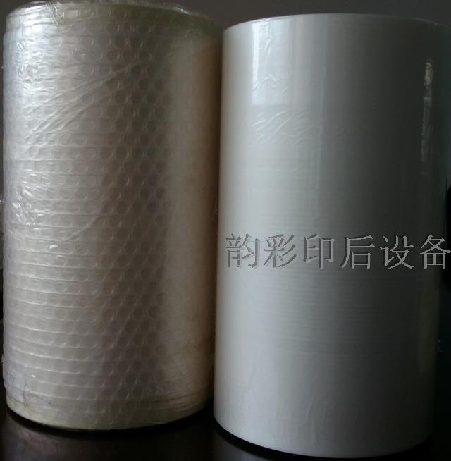 3寸芯光膜亮膜 高粘预涂膜 图文快印PP预涂膜 防起泡325mmX1000米|msdalam kategori peralatan pejabat/Supplies/Perkhidmatan yang berkaitan, Packaging Equipment/Tanda-tanda dan bekalan, filem plastik - dari Buy2taobao.com untuk memberikan perkhidmatan ejen Taobao profesional membeli
