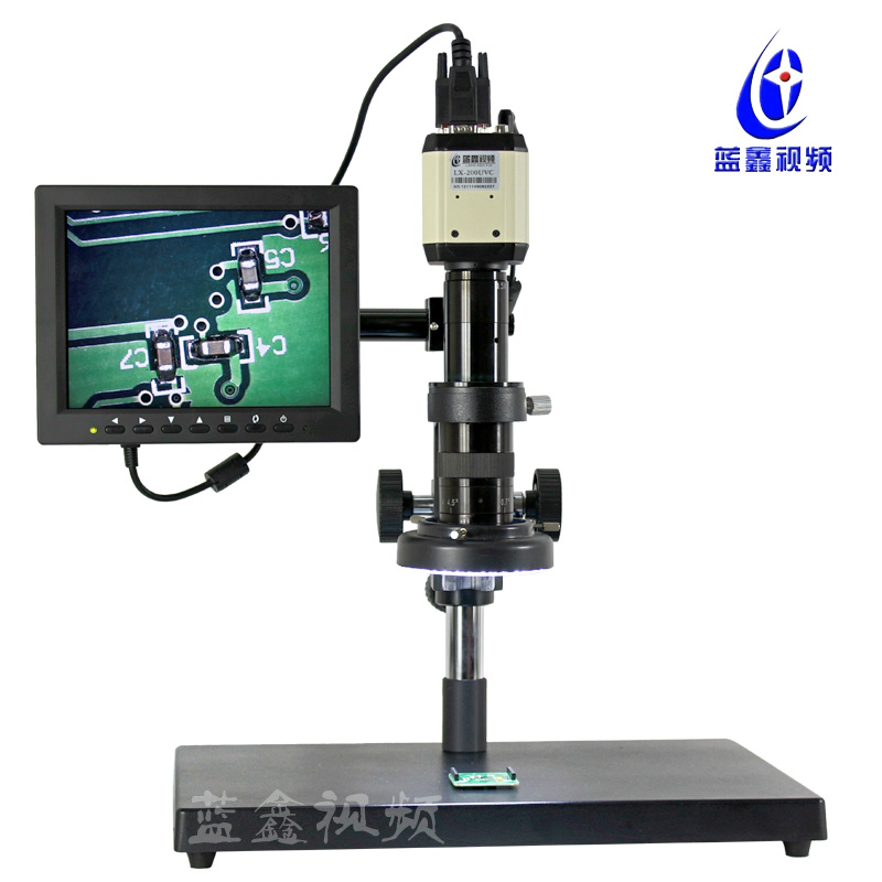 LX-UV200 高清USB+VGA+AV 电子显微镜 手机电路板维修显微镜在类目 3C数码配件, 数码周边, 数码显微镜中 - 来自Buy2taobao.com提供专业的淘宝代购服务