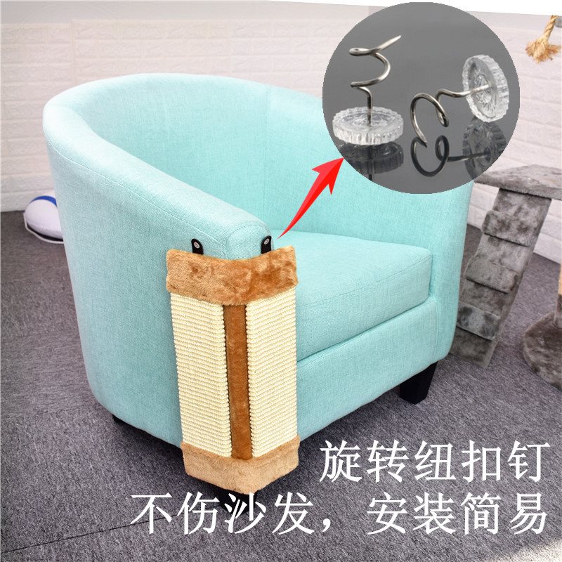 沙发拐角猫抓板发保护板剑麻耐磨猫咪玩具床脚墙角防猫抓立式折叠|ruв категории животное/Животное питание и принадлежностей, кошка/собака игрушка, Кошка ловит плита - от Buy2taobao.com для оказания профессиональной услуги покупки агента Taobao