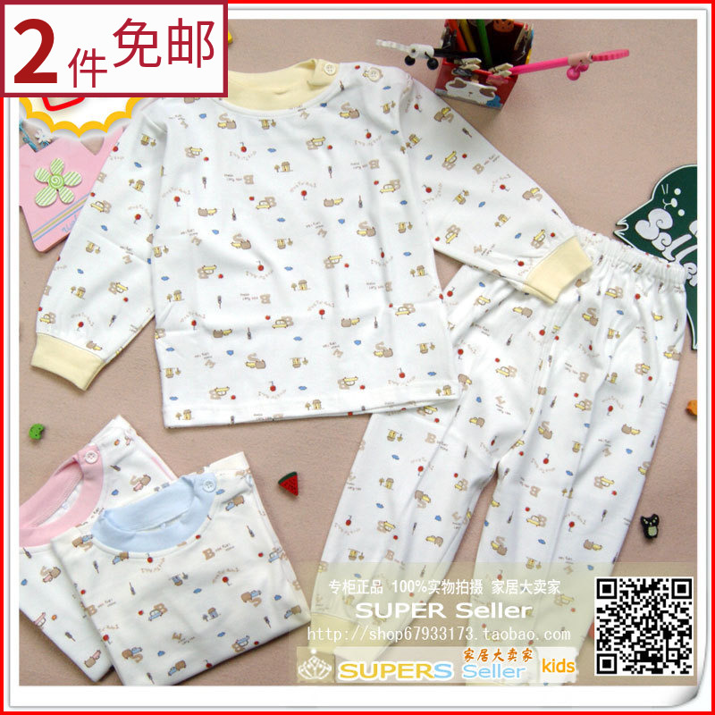 Thai children T-shirts baby Underwear Cotton spring and autumn baby Underwear set children Underwear pajamas Cotton jerseyin the Children/Baby/Family fitted , Children's Underwear , Underwear Set category - from Buy2taobao.com to provide professional Taobao agent buy service