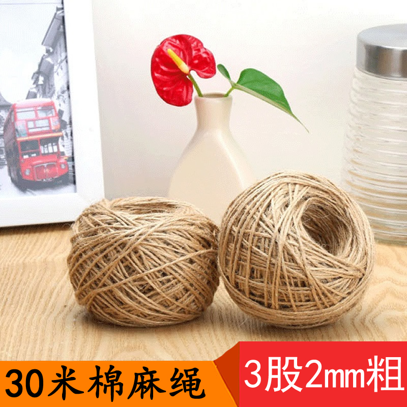 麻線細麻繩DIY繩子 編織繩手工繩吊牌裝飾繩複古繩捆綁繩照片牆繩 學生宿舍房間布置手工2mm麻繩 壹卷30米在類目 電子詞典/電紙書/文化用品, 收納/陳列用品, 便條夾/照片夾中 - 來自Buy2taobao.com提供專業的淘寶代購服務