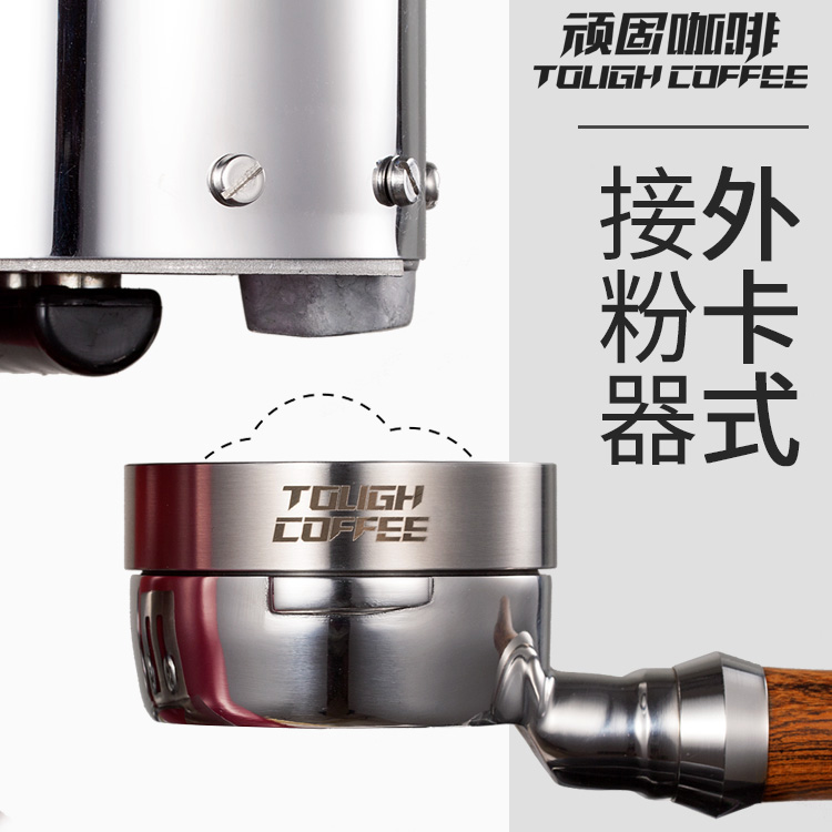外卡式接粉器防飞粉环磨豆机定量环拨粉环304食品级不锈钢磨豆机|msdalam kategori pinggan mangkuk, kopi, perkakas sokongan - dari Buy2taobao.com untuk memberikan perkhidmatan ejen Taobao profesional membeli