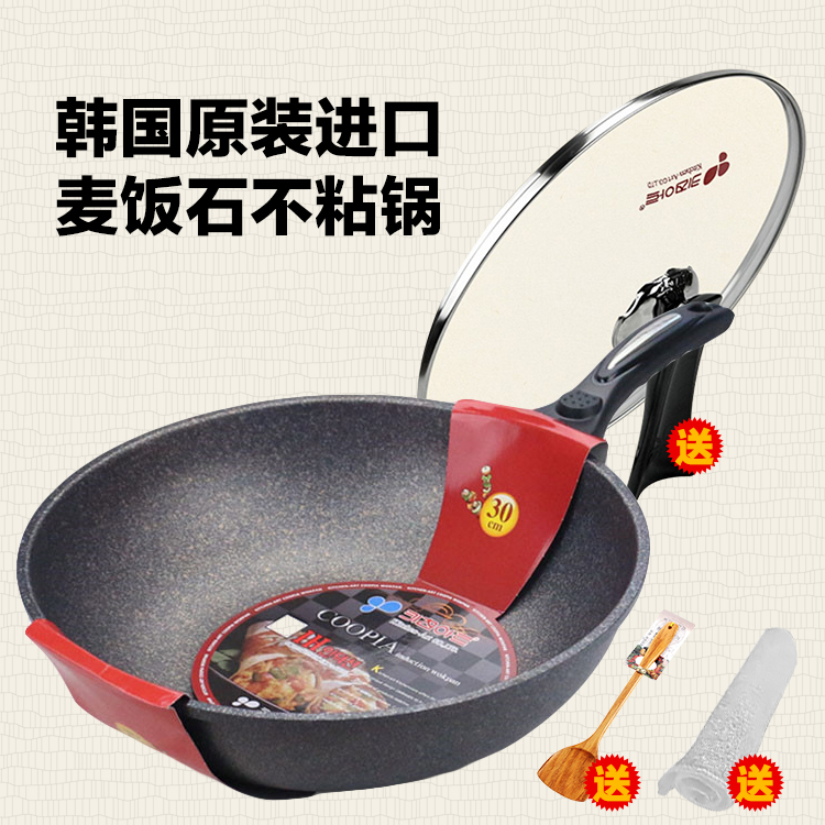 韩国正品进口Kitchen-Art麦饭石无油烟不粘锅燃气电磁炉通用炒锅在类目 厨房/烹饪用具, 烹饪用具, 锅具/煲/烧水壶, 煎锅/平底锅中 - 来自Buy2taobao.com提供专业的淘宝代购服务