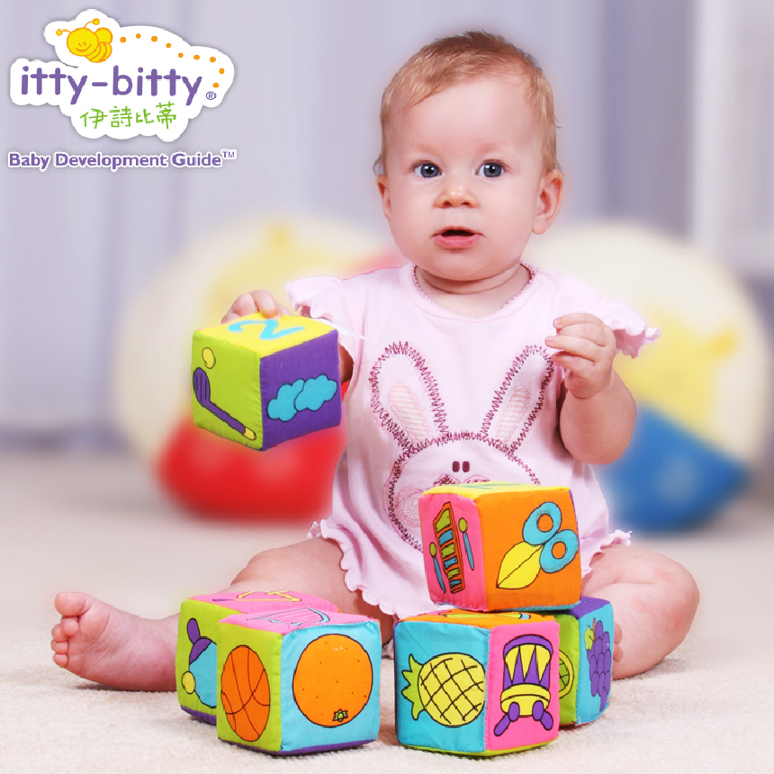 Iraqi poetry Beatty centimeter number Cloth Blocks suit Baby Toys Souptoys Early educationin the Toy/Childs/Puzzle/Building block/Model , Child Bell/Cloth Play/Appease toys , Cloth/Soft Blocks category - from Buy2taobao.com to provide professional Taobao agent buy service