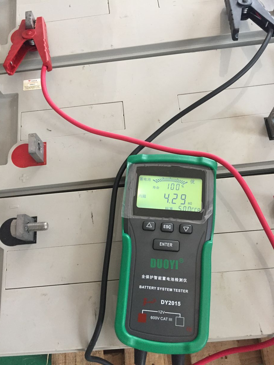 Yuasa 12V100AH Battery Original inverter,solar energy UPS Batteryin the Hardware/Tool , Battery , Fixed category - from Buy2taobao.com to provide professional Taobao agent buy service
