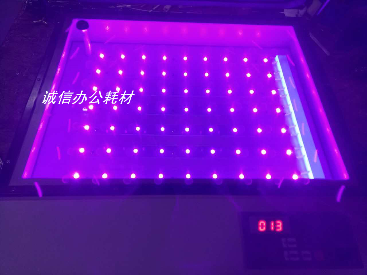 絲網曬版機 曬版機 爆光機. 砂刻菲林曬版機 藍曬 鉑金曬版機在類目 五金/工具, 機械五金, 其他機械五金(新)中 - 來自Buy2taobao.com提供專業的淘寶代購服務