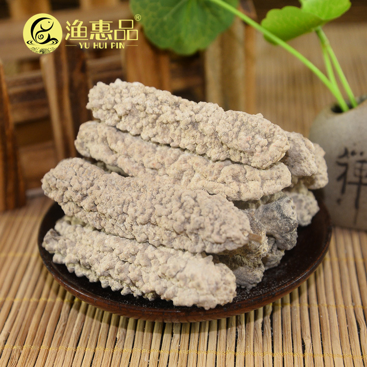 非洲黄玉参 30头淡干海参干货 优质黄肉参 酒席水发1斤发8斤|ruв категории водной мясо/свежие фрукты и овощи/еда, морепродукты/водные продукты/изделия, трепанги - от Buy2taobao.com для оказания профессиональной услуги покупки агента Taobao