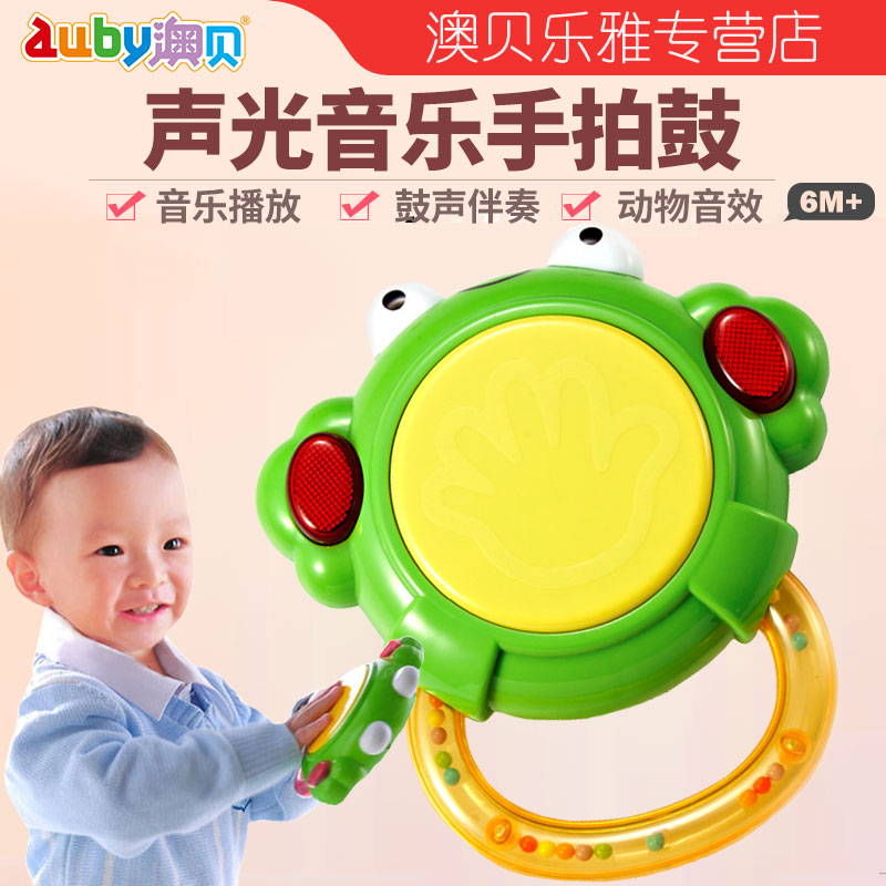 澳贝青蛙小鼓音乐手拍鼓6-12个月宝宝启蒙婴儿童益智早教1岁玩具在类目 玩具/童车/益智/积木/模型, 音乐玩具/儿童乐器, 电动手拍鼓中 - 来自Buy2taobao.com提供专业的淘宝代购服务