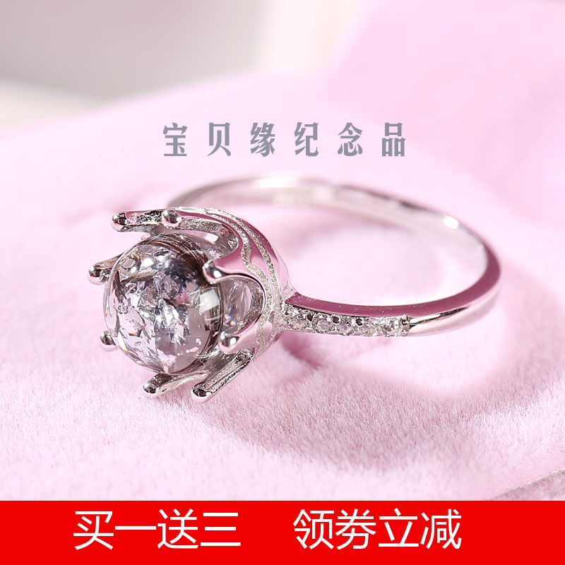 婴儿头发制作胎毛戒指宝宝胎发纪念品手工自制纯银皇冠戒指女款|ruв категории игрушка/коляска/головоломка/блоки/модель, Ребенок сувениры/характер продукта, пушком подвеска/кулон - от Buy2taobao.com для оказания профессиональной услуги покупки агента Taobao