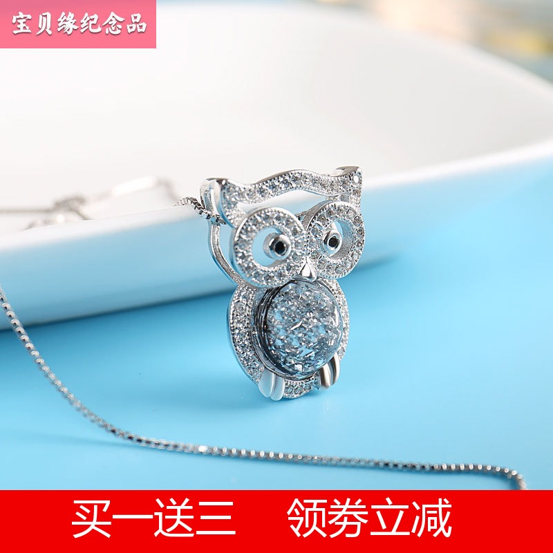 胎毛吊墜紀念品新生嬰兒胎發墜手工diy項鏈挂墜純銀寶寶滿月禮物在類目 玩具/童車/益智/積木/模型, 寶寶紀念品/個性產品, 胎毛掛墜/掛件中 - 來自Buy2taobao.com提供專業的淘寶代購服務