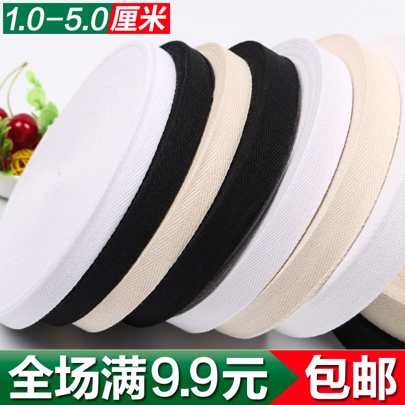 pure cotton Cotton With one word Tape March Baby clothes Strapping manual Binding strip Shadai Leggingsin the Home Fabric , Sew DIY Material,Tools and finished products , Sew DIY Fitting/Accessories/Accessories , Ribbon/Ribbons/Cloth belt category - from Buy2taobao.com to provide professional Taobao agent buy service