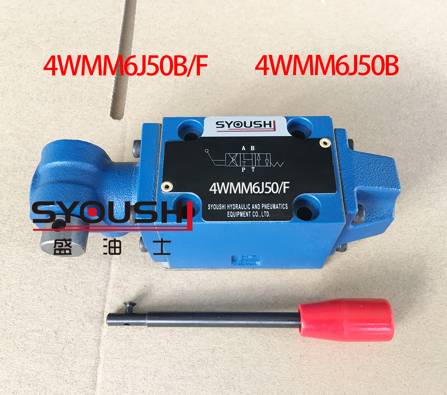 手动换向阀4WMM6J50B/F,4WMM6J50B质保一年现货液压方向阀|ruв категории оборудование/инструменты, машины и оборудование, клапан, Другие клапан - от Buy2taobao.com для оказания профессиональной услуги покупки агента Taobao