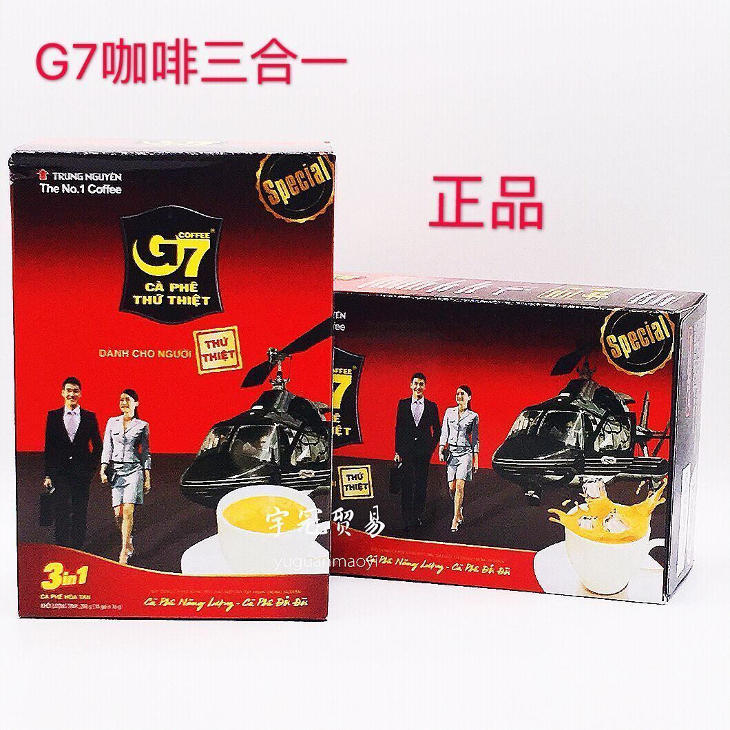 越南中原G7咖啡粉盒装16克18条长期供应各种美食小吃调味酱料甜品在类目 咖啡/麦片/冲饮, 速溶咖啡/咖啡豆/粉, 速溶咖啡中 - 来自Buy2taobao.com提供专业的淘宝代购服务