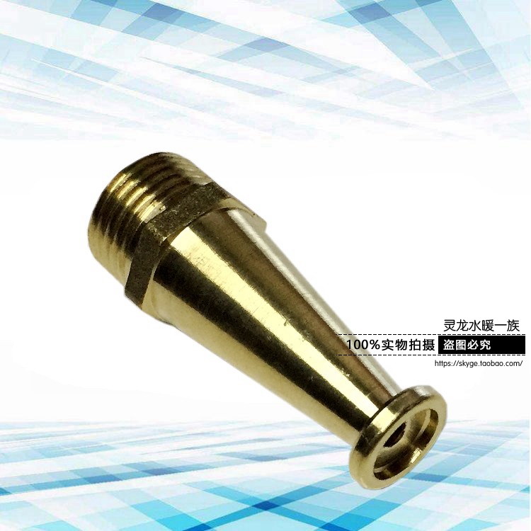 Gun head Consumption Water spray Gun head Car Wash Gun head 4 Thread Gun head thickening Water spray Nozzlein the Flower delivery/Flowers simulation/Plants gardening , Gardening supplies , Water gun/Underground sprinklers , Water gun category - from Buy2taobao.com to provide professional Taobao agent buy service