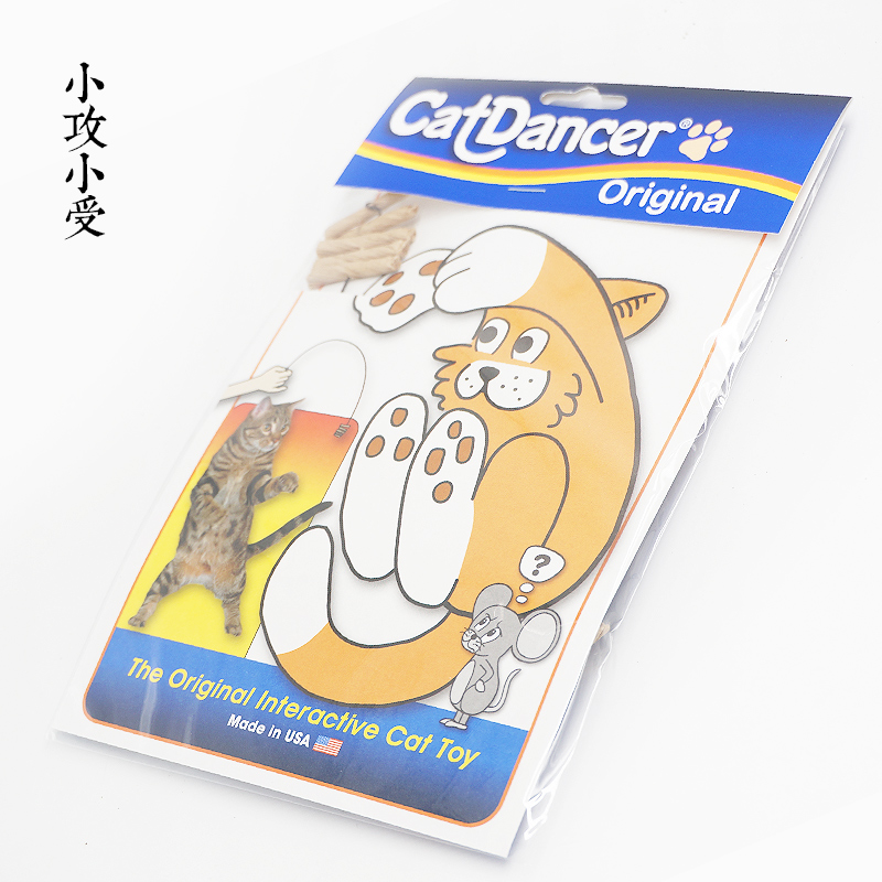 【小攻小受】美国Cat Dancer猫咪起舞长逗猫棒玩具成幼猫用品丝杆|ruв категории животное/Животное питание и принадлежностей, кошка/собака игрушка, дразнить кошка стержень - от Buy2taobao.com для оказания профессиональной услуги покупки агента Taobao