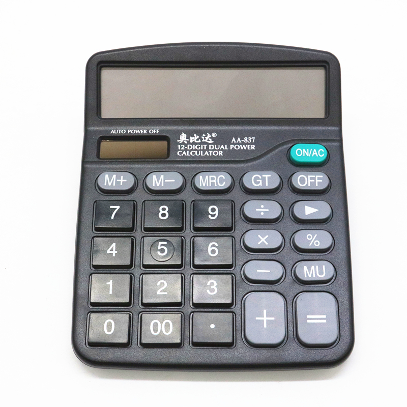 Ao Bida AA-837 computer solar energy small-scale Desktop calculator 12 Digit calculatorin the Electronic Dictionary/Electronic paper book/Stationery , Calculator category - from Buy2taobao.com to provide professional Taobao agent buy service