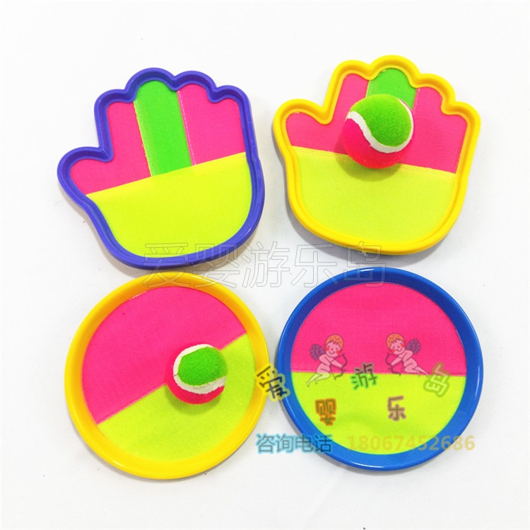 kindergarten children Parenting motion Toys Catch Sucker ball Body ball Palm Sticky cake ballin the Toy/Childs/Puzzle/Building block/Model , Outdoor sports/Leisure/Traditional toys , Ball Toys/Ball games category - from Buy2taobao.com to provide professional Taobao agent buy service