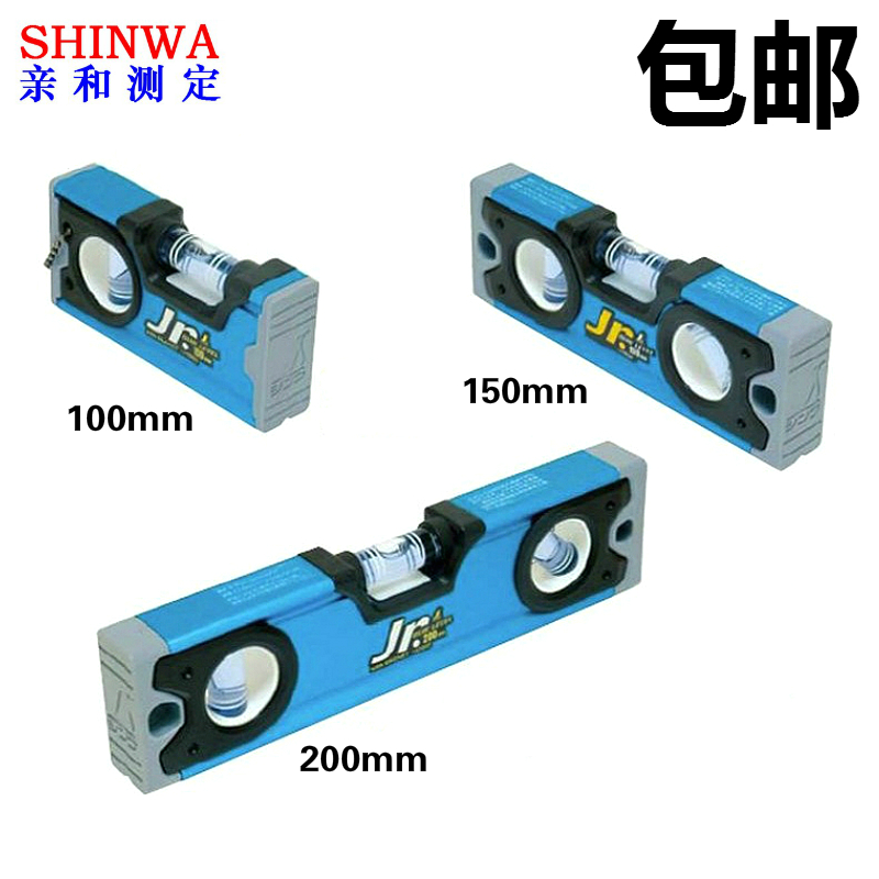包邮水平尺迷你型SHINWA日本亲和迷你型水平尺高精度便携式水平尺在类目 五金/工具, 手动工具, 测量工具, 水平尺中 - 来自Buy2taobao.com提供专业的淘宝代购服务