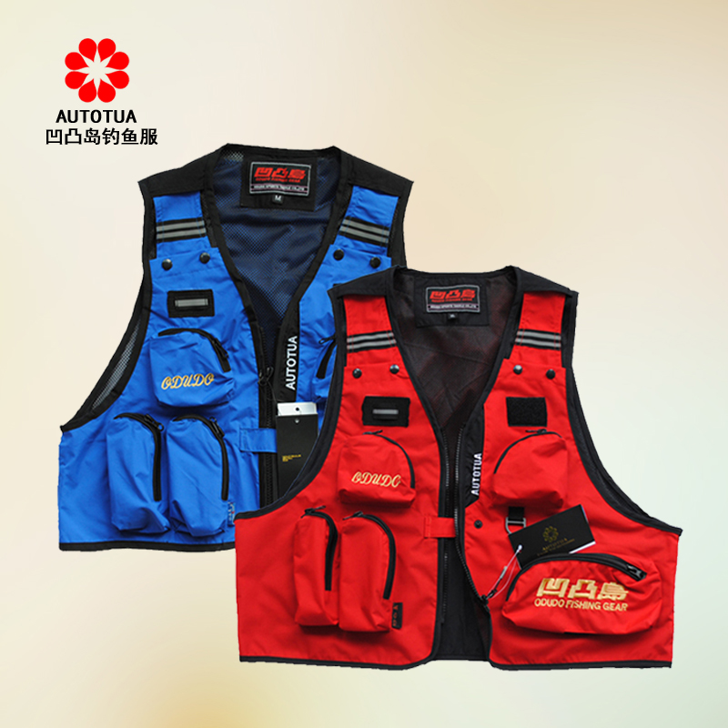 Bump Island summer Go fishing Vest Men's Fishing leisure time Multiple pockets Photography vest Vest waistcoat wear-resisting have cash less than that is registered in the accountsin the Outdoor/Mountaineer/Camping/Travel Goods , Outdoor clothing , Fishing clothing category - from Buy2taobao.com to provide professional Taobao agent buy service