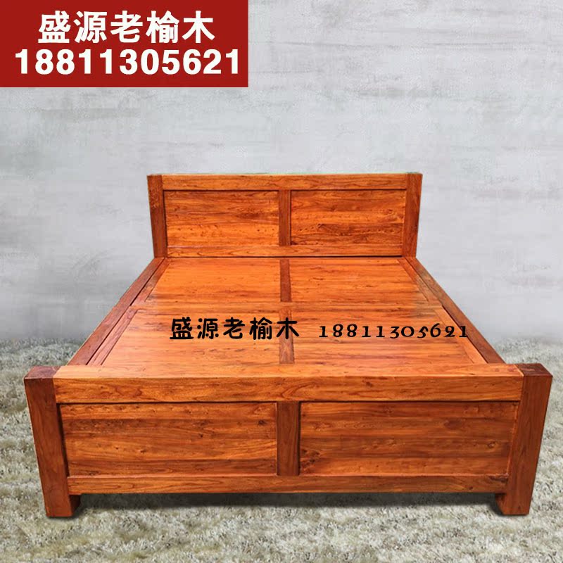 老榆木双人床 中式储物家具实木大床 明清仿古家具现代简约1.8米|msdalam kategori perabot kediaman, katil kelas, katil kayu pepejal - dari Buy2taobao.com untuk memberikan perkhidmatan ejen Taobao profesional membeli