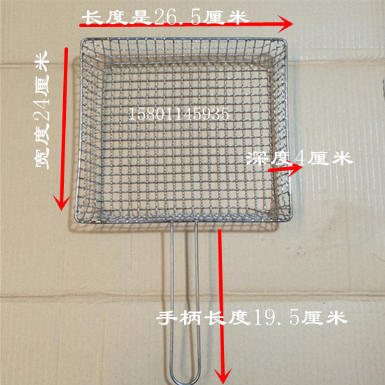 批發燒烤烤魚網 夾子 蔬菜夾子烤海鮮夾子 燒烤工具 燒烤配件在類目 廚房/烹飪用具, 燒烤/烘焙用具, 燒烤架爐/燒烤DIY用具, 燒烤夾/叉/鏟/針中 - 來自Buy2taobao.com提供專業的淘寶代購服務