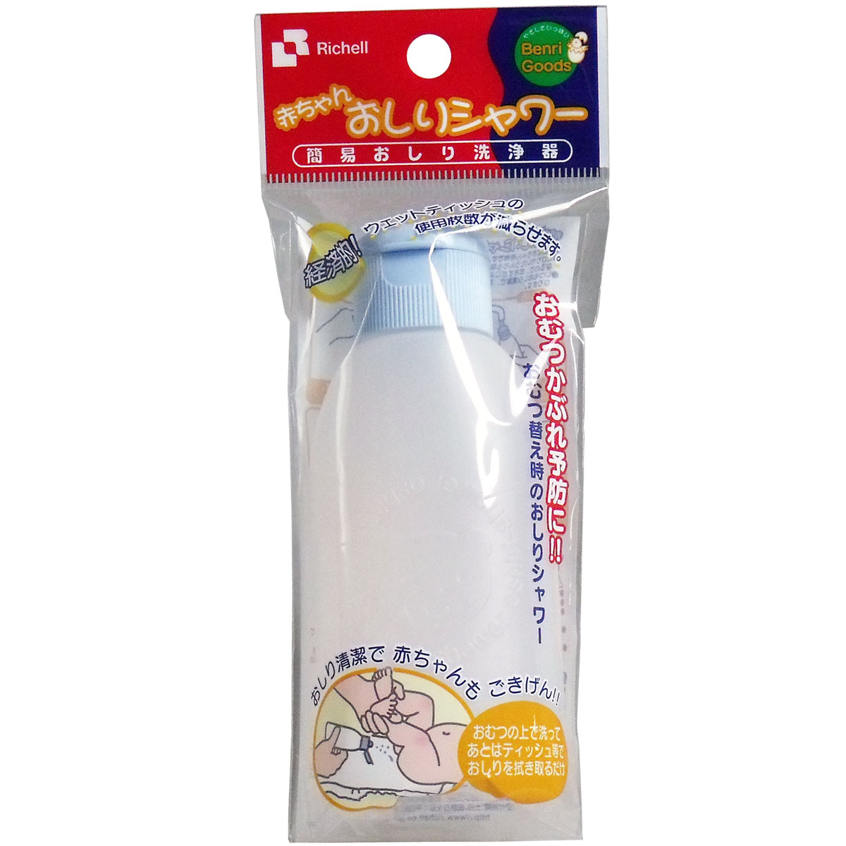 现货日本本土Richell利其尔婴儿洗屁股瓶 宝宝pp冲洗瓶子方便卫在类目 尿片/洗护/喂哺/推车床, 其它婴童用品中 - 来自Buy2taobao.com提供专业的淘宝代购服务