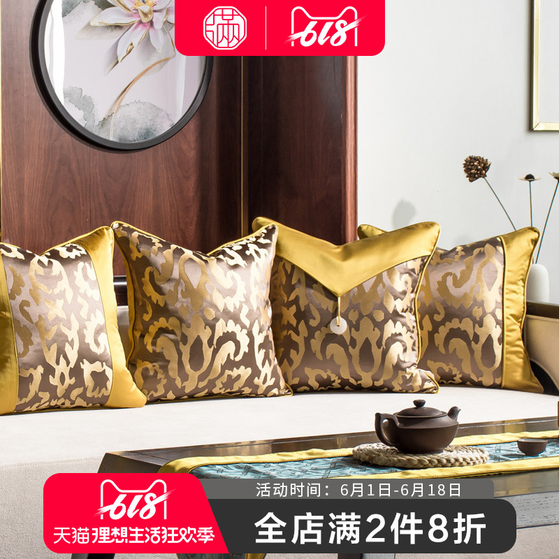 满缘中国风现代轻奢抱枕套含芯新中式样板间创意工艺靠垫沙发靠枕|msdalam kategori rumah Fabrik, bantal/bantal - dari Buy2taobao.com untuk memberikan perkhidmatan ejen Taobao profesional membeli