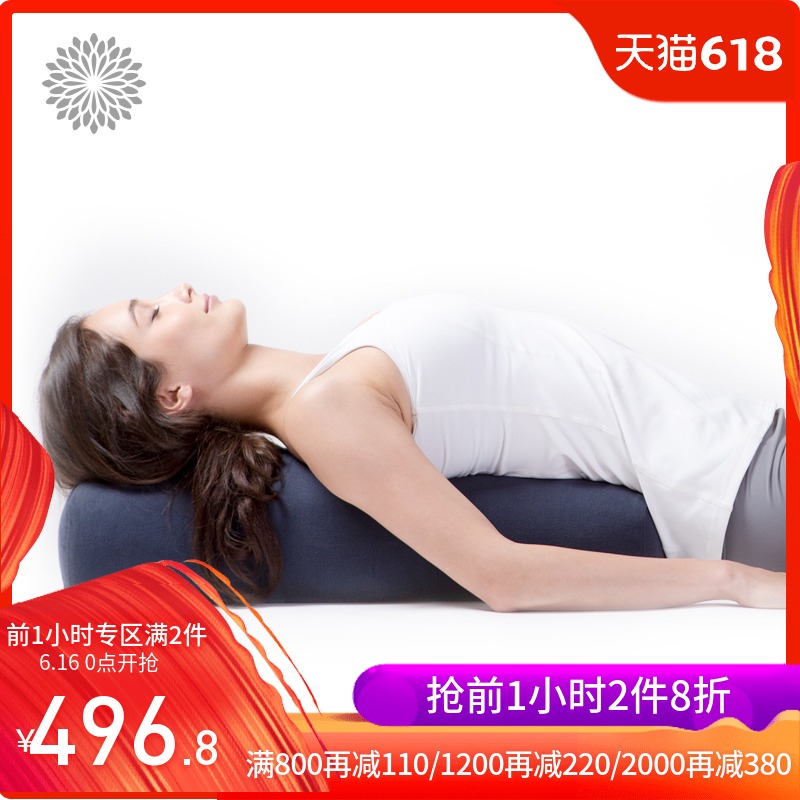 easyoga 新品瑜珈抱枕專業雙提把瑜伽抱枕瑜伽枕輔具用品在類目 運動/瑜伽/健身/球迷用品, 瑜伽, 瑜伽體位圖靠墊中 - 來自Buy2taobao.com提供專業的淘寶代購服務
