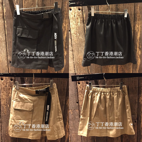 丁丁香港潮店MUSIUM女装简约口袋图案半身裙19春6354在类目 女装/女士精品, 半身裙中 - 来自Buy2taobao.com提供专业的淘宝代购服务