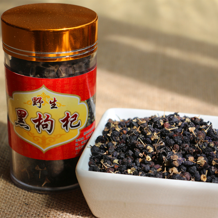 青海特級柴達木諾木洪野生黑枸杞子正品大顆粒超高花青素夏季新貨在類目 傳統滋補營養品, 枸杞及其製品, 枸杞中 - 來自Buy2taobao.com提供專業的淘寶代購服務