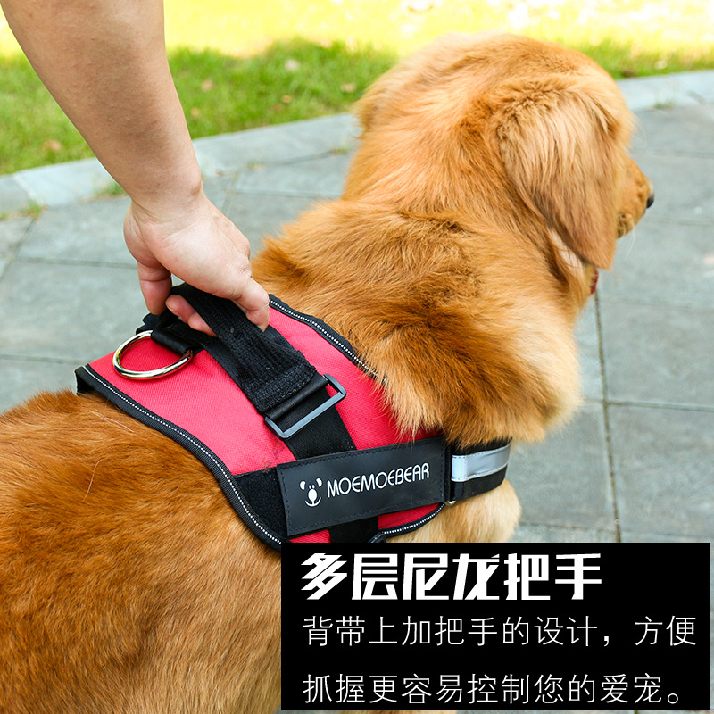Pet Supplies oxford explosion-proof Dogs K9 Thoracolumbar band Pets Traction rope Walk the dog go out Towin the Pet/Pet food and supplies , Cat/Dog Supplies , Household leashes category - from Buy2taobao.com to provide professional Taobao agent buy service