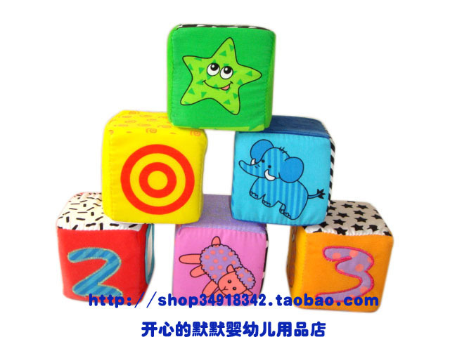 婴幼儿布积木dream star认颜色数字动物形状益智玩具拉震响纸摇铃|msdalam kategori Toy/bayi/teka-teki/blok bangunan/model, kanak-kanak Bell/bermain kain/menyenangkan hati mainan, kain/Blok lembut - dari Buy2taobao.com untuk memberikan perkhidmatan ejen Taobao profesional membeli