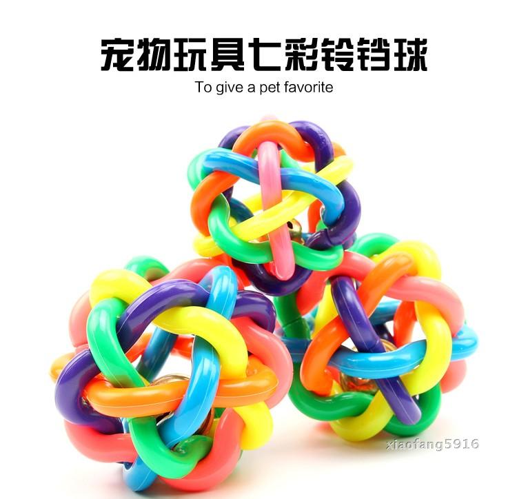 七彩铃铛球彩色编织球狗狗猫咪训导球玩具6cm宠物玩具包邮在类目 宠物/宠物食品及用品, 猫/狗玩具, 其它玩具中 - 来自Buy2taobao.com提供专业的淘宝代购服务