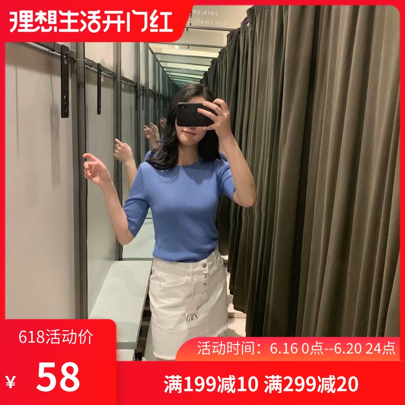 ZA new pattern Women's wear Rib Elastic force Sweater Elbow sleeve Sweater RA01509030400 1509030in the Women's clothing/Boutique , Wool sweater category - from Buy2taobao.com to provide professional Taobao agent buy service