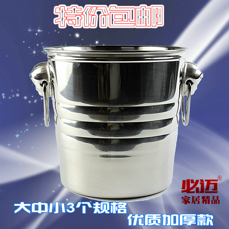 不鏽鋼加厚型香槟桶 紅酒桶冰桶酒吧KTV啤酒桶吐酒桶酒具大中小在類目 餐飲具, 酒壺/酒杯/酒具, 冰桶中 - 來自Buy2taobao.com提供專業的淘寶代購服務