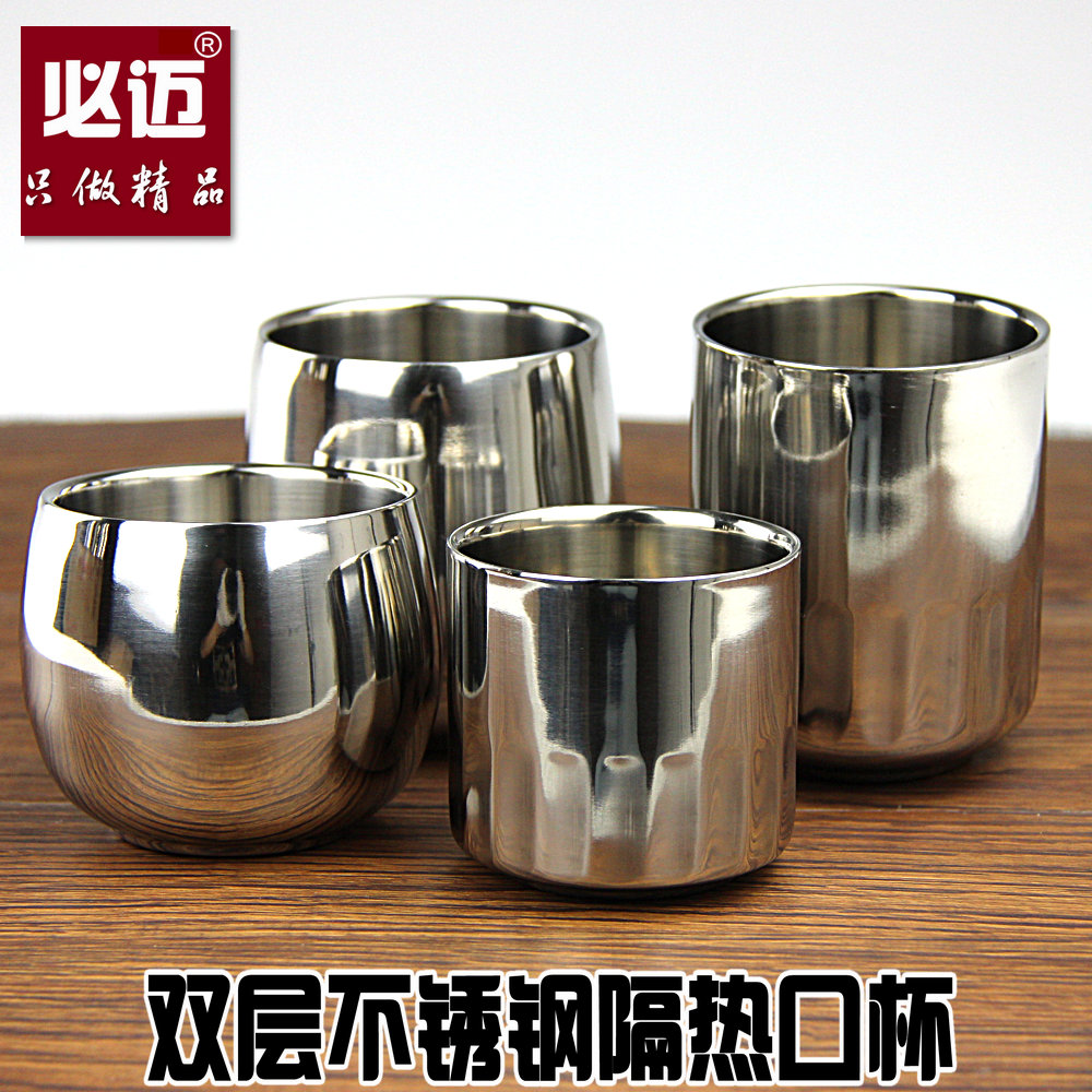 double-deck heat insulation Stainless steel cup Mug Wine Glass Student Cup Anti-hot cup kindergarten Stainless steel cupin the Tableware , Cup/Cups/Kettle , Insulated cup category - from Buy2taobao.com to provide professional Taobao agent buy service
