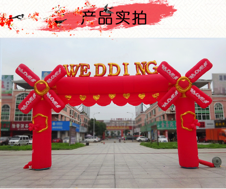 starry sky Air mold inflation Wedding celebration Air mold arch love Wind vane marry Caigongmen Manufactor Direct selling wedding archin the Festive supplies/Gift , Wedding Themes/Props , Arch category - from Buy2taobao.com to provide professional Taobao agent buy service